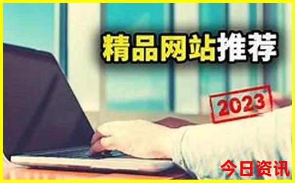 澳门天天彩正版资料